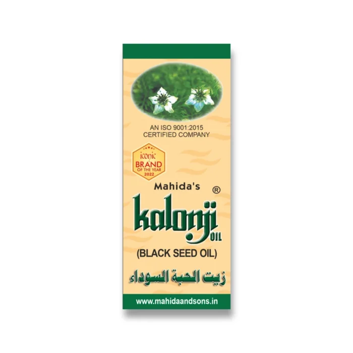 Kalonji Oil (Black Seed)