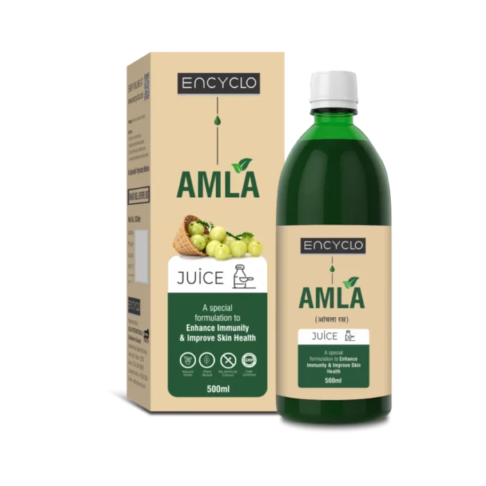 Amla Ark